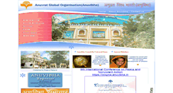 Desktop Screenshot of anuvibha.in